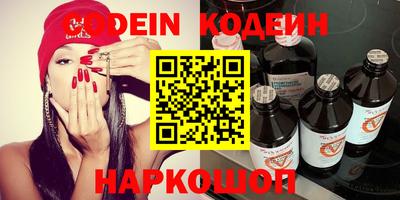 mix Лесосибирск