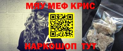 mix Лесосибирск