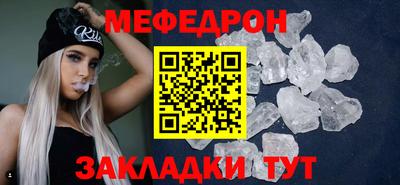 гашишное масло Ливны