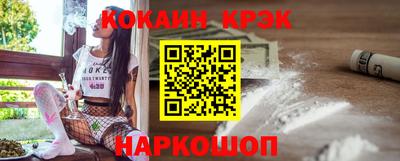 mix Лесосибирск
