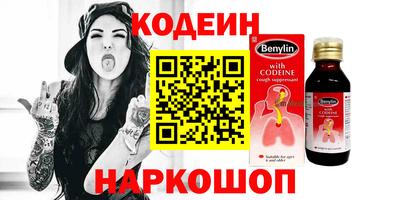 первитин Ликино-Дулёво