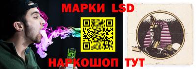 первитин Ликино-Дулёво