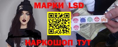 mix Лесосибирск