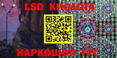 mix Лесосибирск