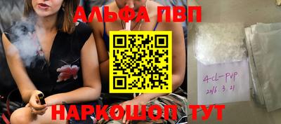 mix Лесосибирск