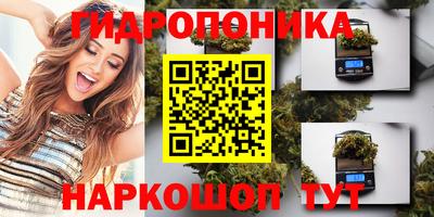 первитин Ликино-Дулёво