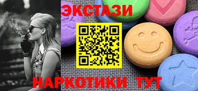mix Лесосибирск