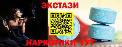 первитин Ликино-Дулёво