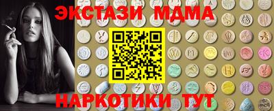 mix Лесосибирск