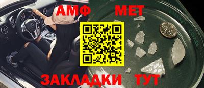 mix Лесосибирск