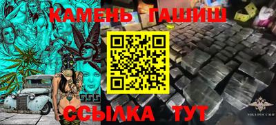 первитин Ликино-Дулёво