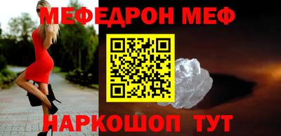 mix Лесосибирск