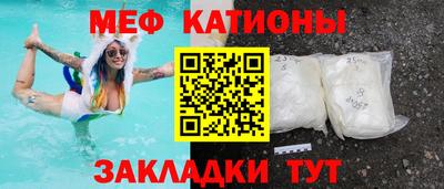 гашишное масло Ливны