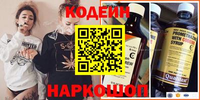 тгк Малгобек