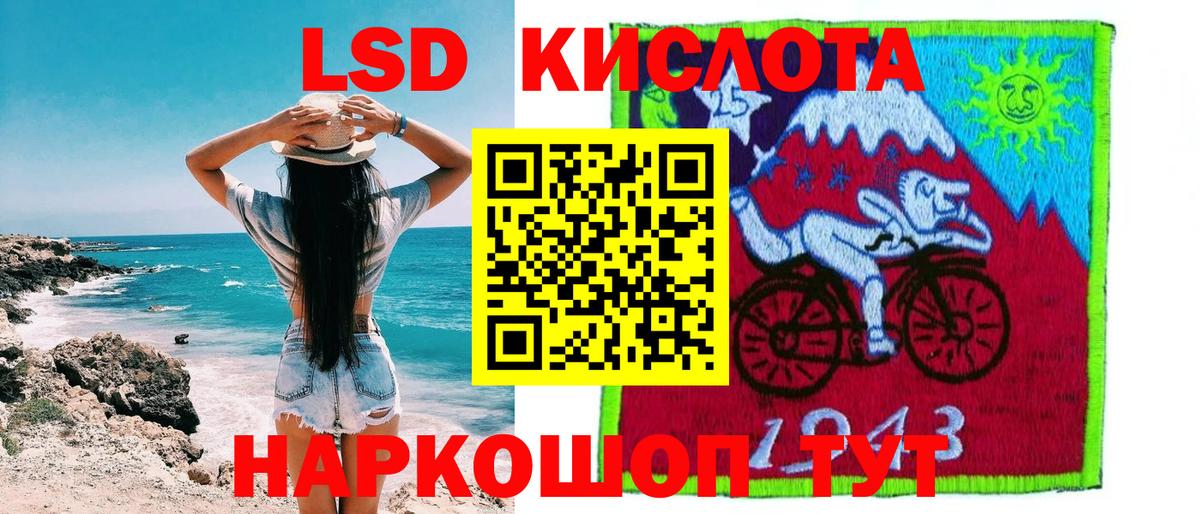 Марки NBOMe 1,5мг  Марки NBOMe 1,5мг  Марки N-bome  Долгопрудный  Вход с VPN 